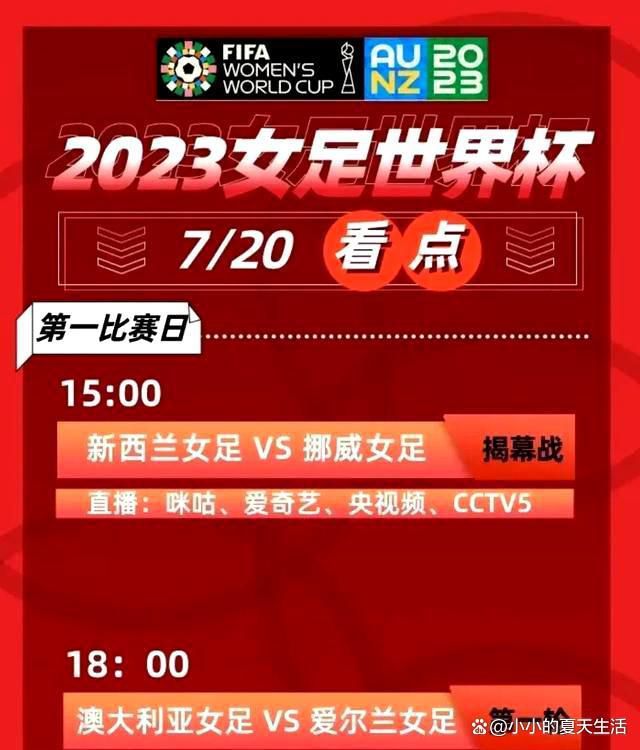 他是真没想到，女皇竟然会是这种态度。